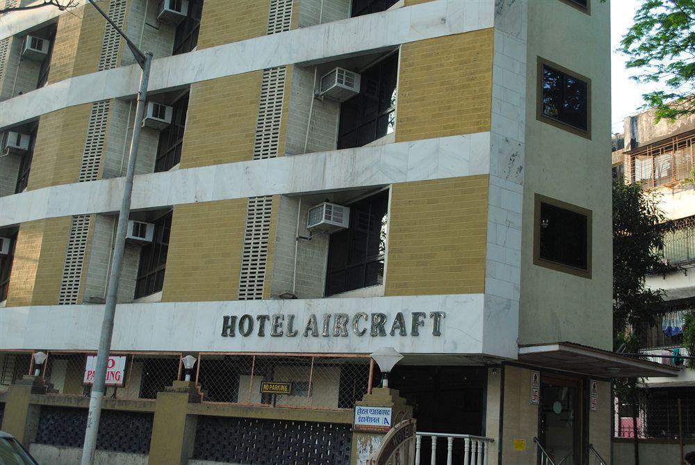 Hotel Aircraft International Bombaj Zewnętrze zdjęcie